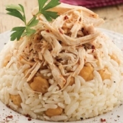 İZMİR TAVUKLU PİLAV, Tavuklu Pilav İzmir, İzmir Tavuk Pilav, Tavuklu Pilav İzmir, İzmir Tavuk Pilav Dağıtımı, Tavuk Pilav Dağıtımı İzmir